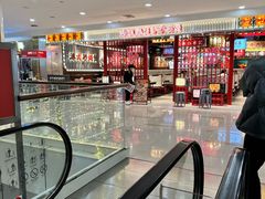 -汇德隆银隆