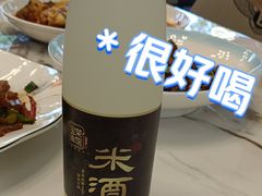 -宝荣鱼馆·临湖之宴(千岛湖店)