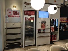 -必胜客(沈辽路万达店)