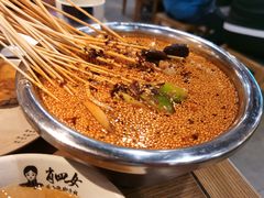 -肖四女乐山跷脚牛肉(世博源店)