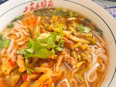 -头卡子工农兵粉店(黄兴北路店)