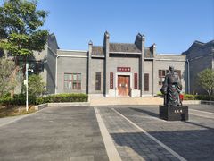 -宝安西湾红树林湿地公园