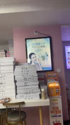 -成都苗方清颜专业祛痘