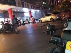 -第5大道精品休闲购物广场