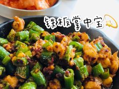 -HONGA HONGA雄家(曹路店)