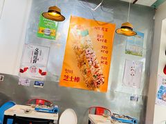 -欧巴来了韩式料理