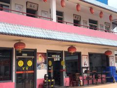 -迎燕阁烤羊腿(二环南路店)