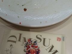 -蔡澜点心·粤菜(月星环球港店)