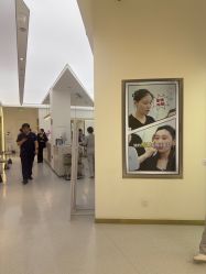 -Dr.U博士医疗美容医院