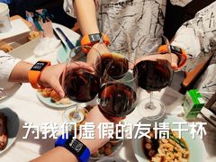 -庄子梦然·城市微度假·24h按摩·推拿·spa