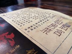 -刘师父老汉口江湖菜(蔡锷路店)