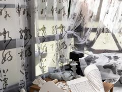 -法云安缦酒店