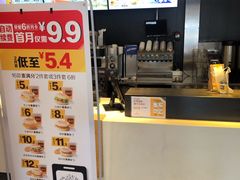 -麦当劳(七宝乐购店)
