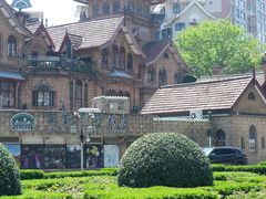 -马勒别墅饭店(静安寺店)