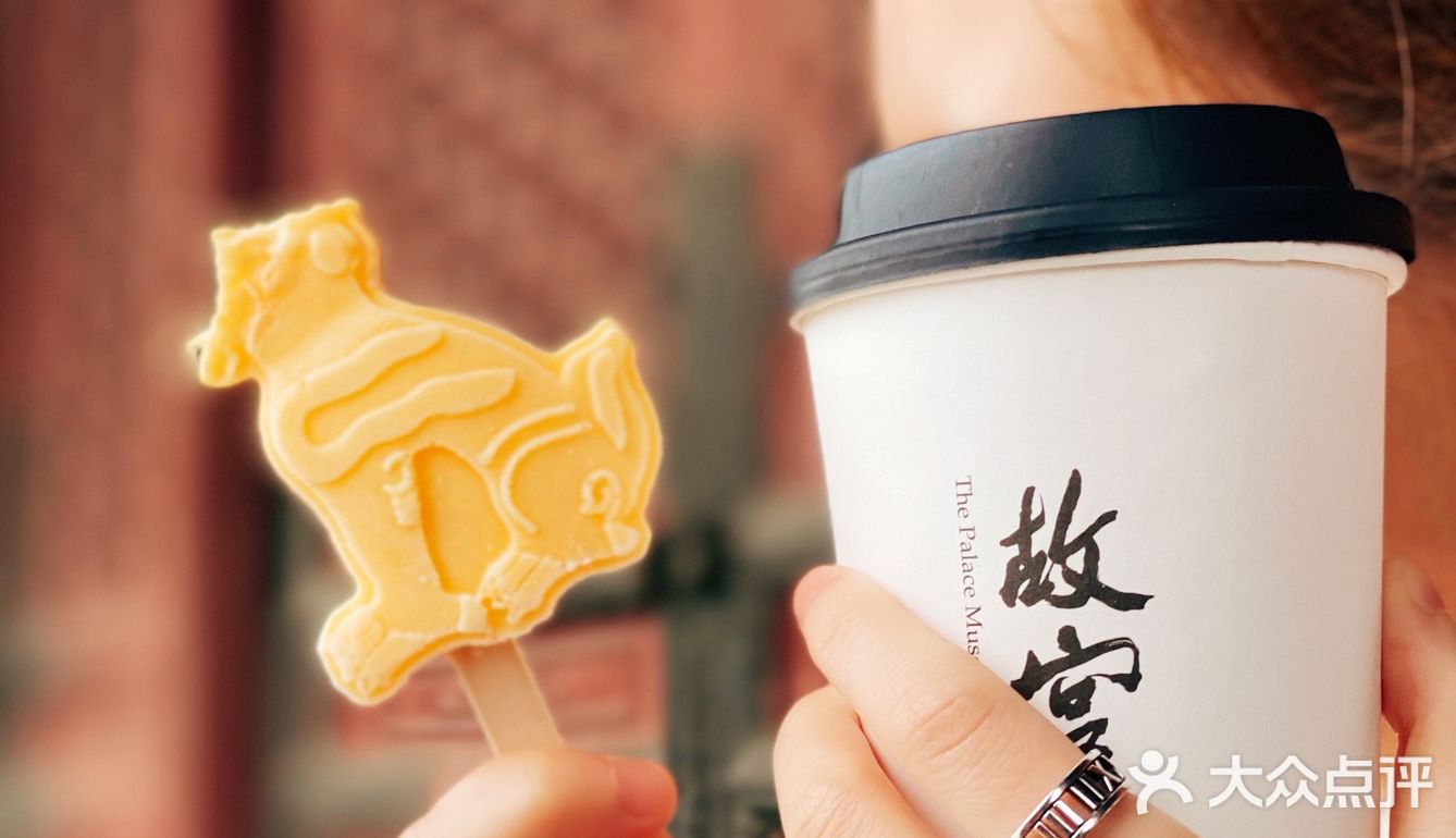 本来想去吃某书上的下午茶 下大雨阴差阳错来到这里