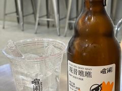-喧闹·东方大气茶(鹅岭二厂店)