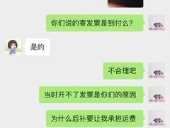 -一把火北京烤鸭(海昌路店)