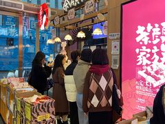 -茶颜悦色(重庆英利大融城LG层店)