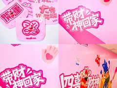 -VT101维多利广场