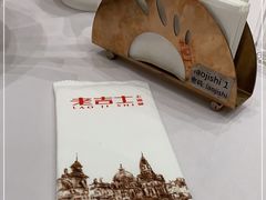 -老吉士酒家(丁香国际店)
