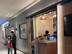 门面-萨莉亚意式餐厅(恒宝广场店)