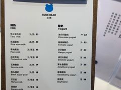 -兰熊鲜奶(西直门凯德mall店)