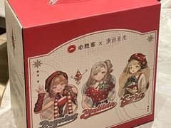 -必胜客(瑞虹店)