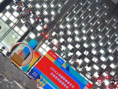 -东浩兰生上海世博展览馆
