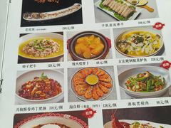 -YAFEE雅菲·粤菜·湘菜·融合菜(魏公村店)