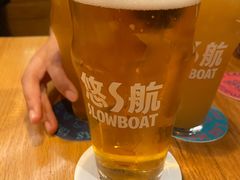 -悠航SLOWBOAT(三里屯店)