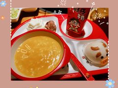 -左庭右院鲜牛肉火锅(南通CBD大有境店)