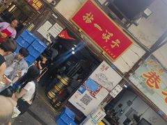 -拈一筷子·宜宾江湖菜(十一街店)
