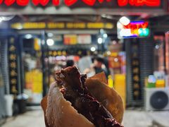 -鼓楼夜市