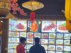 -江南郡府(天宝路店)