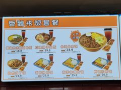 -魏家凉皮(次渠店)