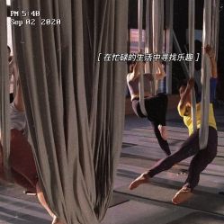 -OM瑜伽教练培训学院