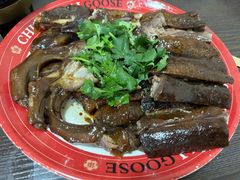 -春梅里卤鹅馆·47年老字号(中山路店)