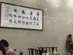 -正宗鸡饭粤香酒家(朱村店)