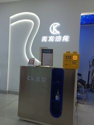 -CK·Hair造型