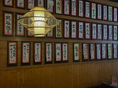 -吉兆手握寿司(车公庙店)