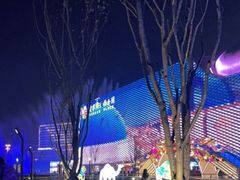 -老头儿油爆虾·知味杭州(爱琴海购物中心)
