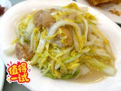 面筋扒白菜-悦宾饭馆(翠花胡同店)