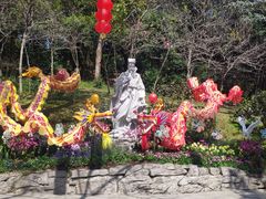 -广州市白云山风景名胜区