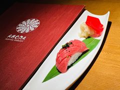 -阿吾罗日本料理(K11艺术中心店)