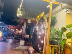 -泰堤坊(淡水体育馆店)