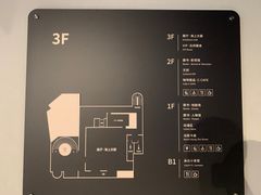 -C Cafe(朵云书院·戏剧店)