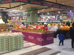-AEON超市(永旺梦乐城泰达店)