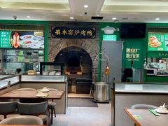 -黑窑厂糖油饼烤鸭·清真菜(黑窑厂街店)