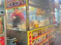 门面-柴头哥·牛肉火锅(爱民路店)
