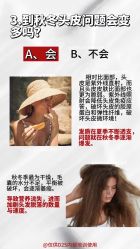 -汤尼英盖TONI&GUY-essensuals